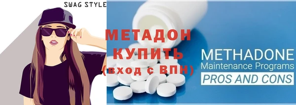 ПСИЛОЦИБИНОВЫЕ ГРИБЫ Абдулино
